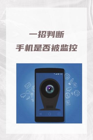 景区摄像头实时查看
