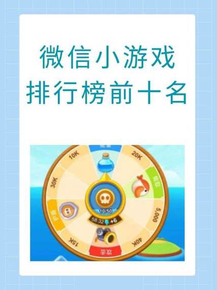 微信小游戏你的家园羽毛去哪换东西