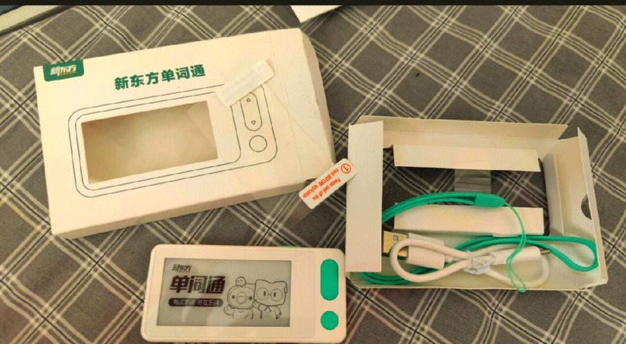 英语单词怎么背