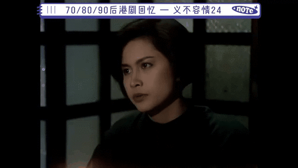 tvb国语版在线观看