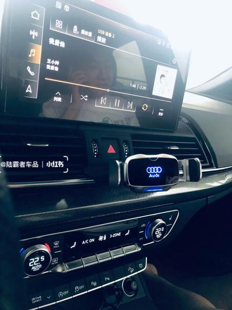 老款奥迪q5找不到蓝牙功能