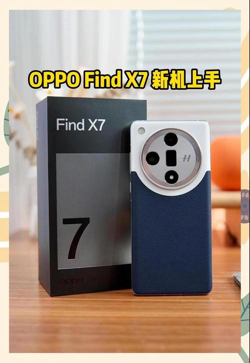 oppox7屏幕是哪家