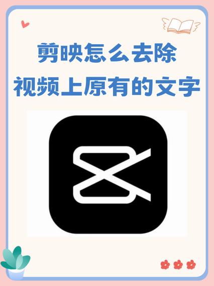 剪映能修视频吗