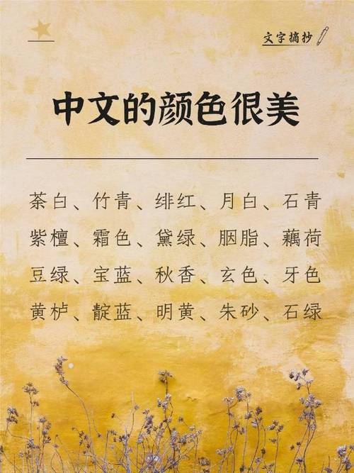 GEA中文直接登录截图2