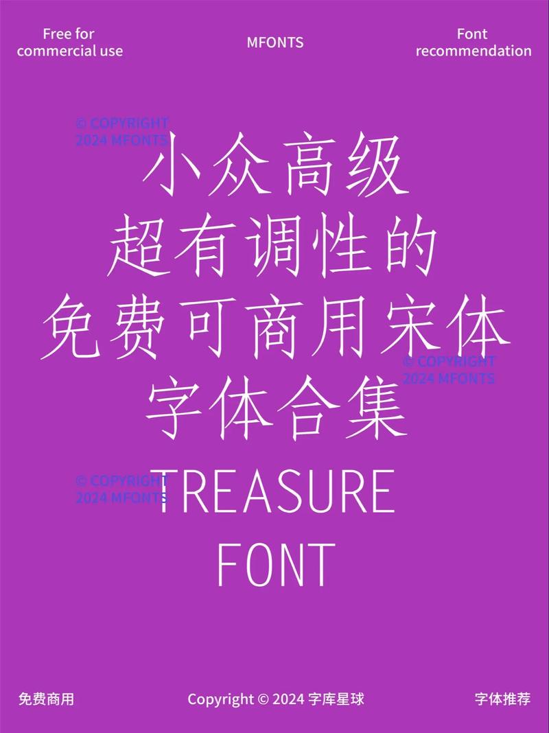 GEA中文直接登录截图3