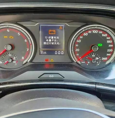 新能源汽车小电瓶没电了怎么启动