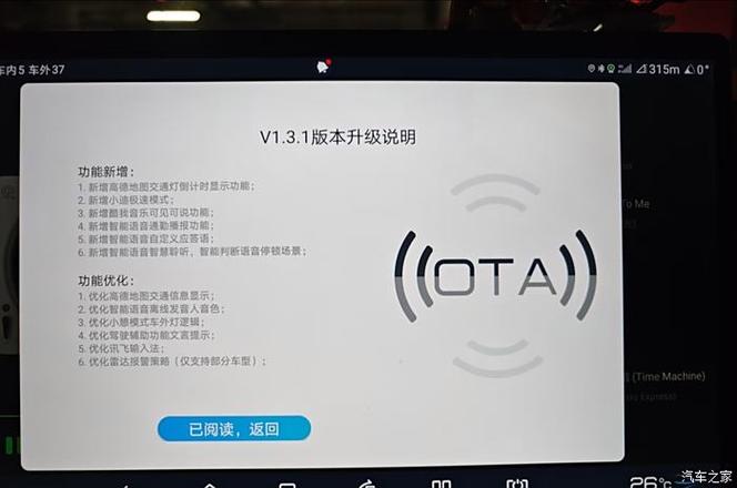 origin窗口显示不全