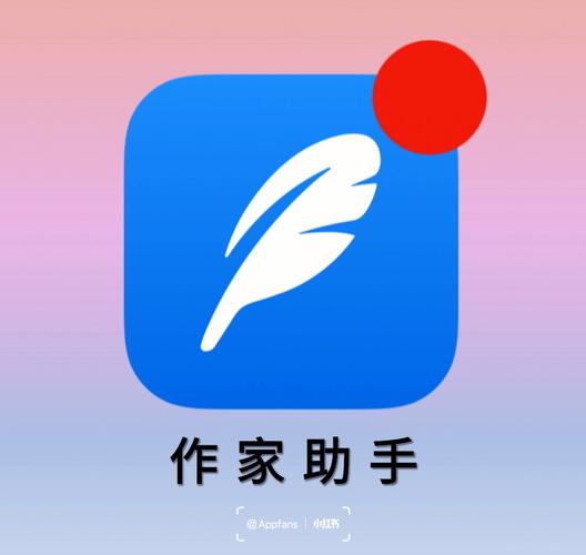 酥皮写作网好吗