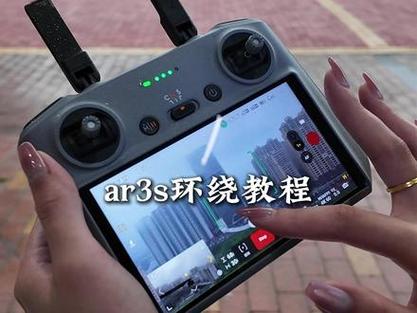 大疆无人机拍视频教程截图1