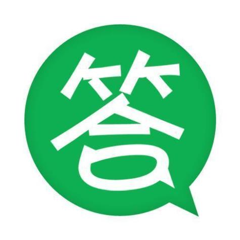 高级情话套路一问一答