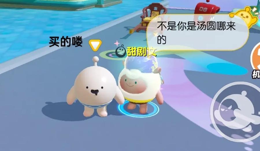 阿巴巴巴