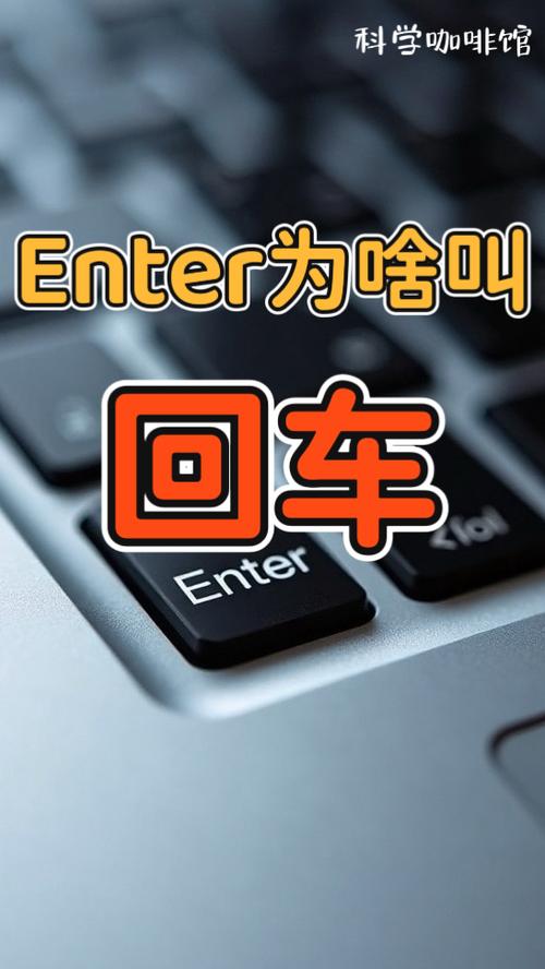 txt文件替换回车符
