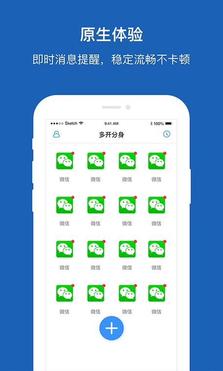 如何批量打开多个excel文件