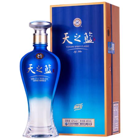 天之蓝什么时候出来的