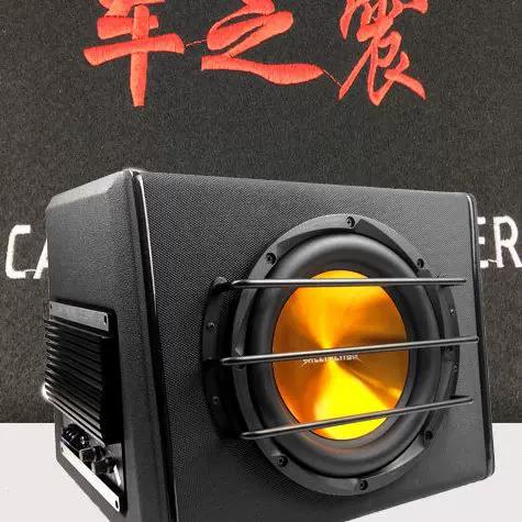 低音炮效果