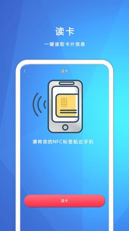 捷豹xf无法检测到钥匙