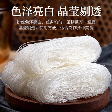 粉丝都有什么粉
