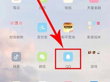 qq空间为啥别人进不去 qq空间为啥别人进不去