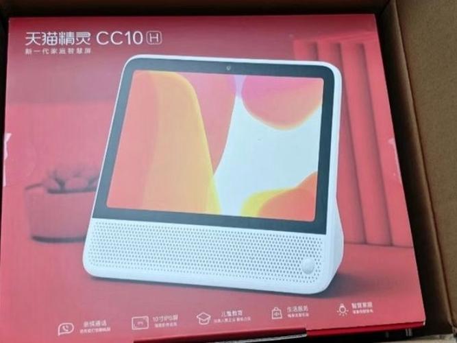 天猫精灵可以破解吗