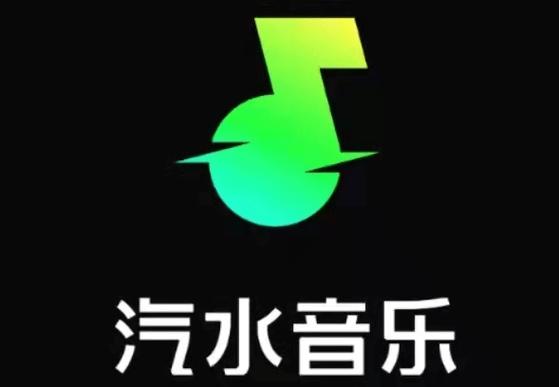 汽水音乐v3.8.0版本下载