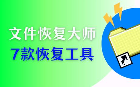 怎么把多个文件夹的文件释放出来
