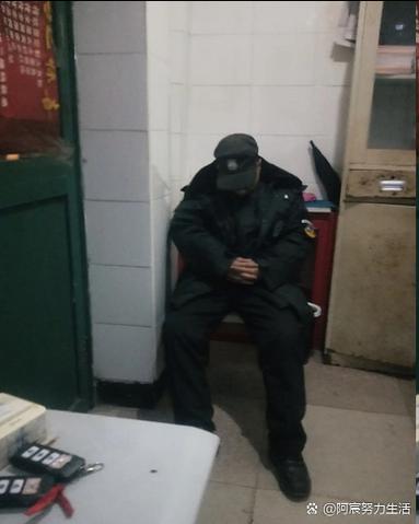 门卫夜班可以睡觉吗