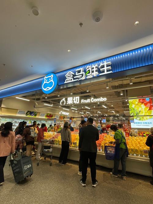 盒马鲜生和菜市场哪个便宜