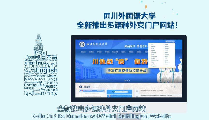 为什么校园网国家不禁外网
