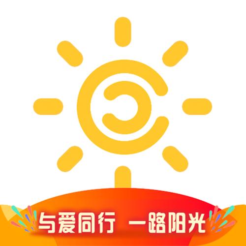 阳光app下载