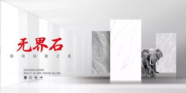迈高瓷砖是杂牌子还是名牌
