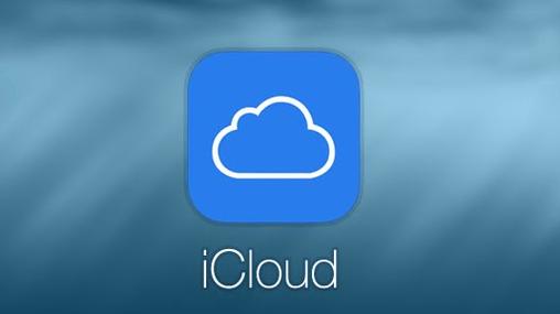 电脑端icloud下载照片