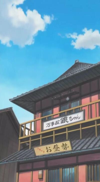 校园版万事屋