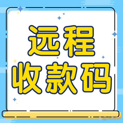 乐花卡通过率高吗