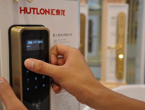 华为mate70手机每次开锁都会跳出一个