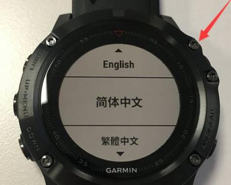 佳明235手表怎么连接手机
