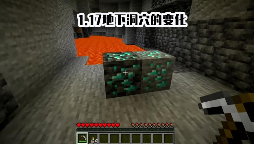 我的世界地洞山崖下载