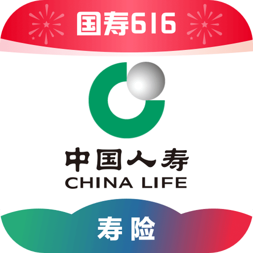 中国人寿寿险app最新版下载安装
