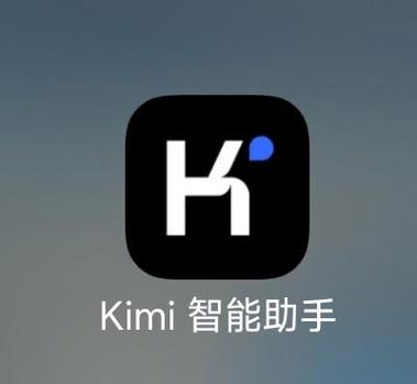 终端正在向olt注册,请等待