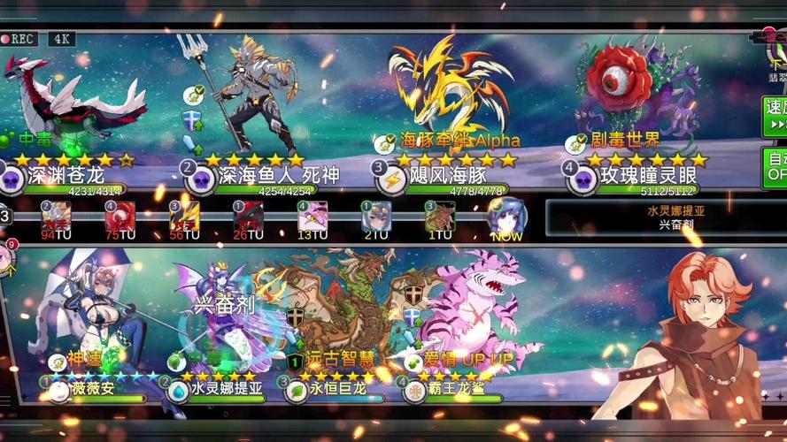 梦幻怪兽钻石修改器