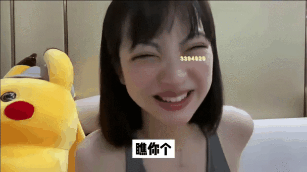虎牙客户端主播动态在哪