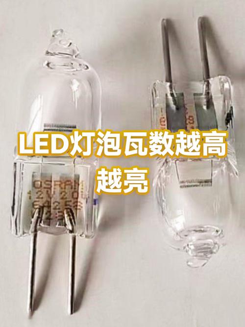 灯泡坏了不知道开关是开着还是关了