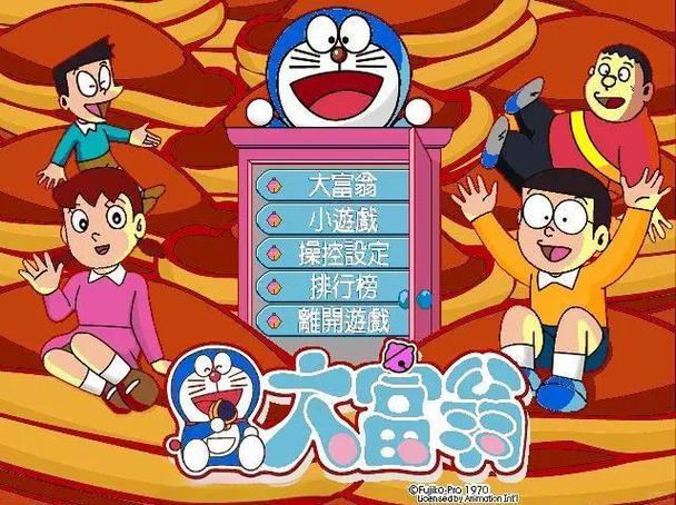 哆啦a梦单机老游戏零几年的