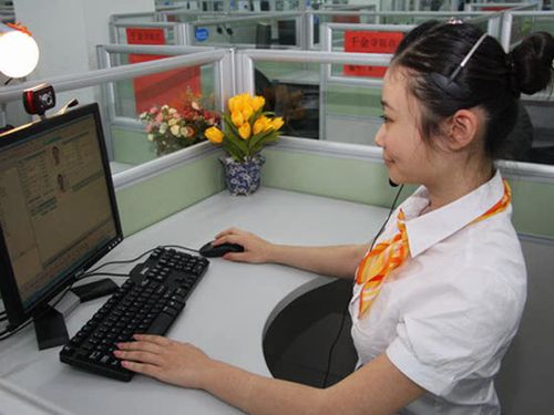 联通客服属于什么行业