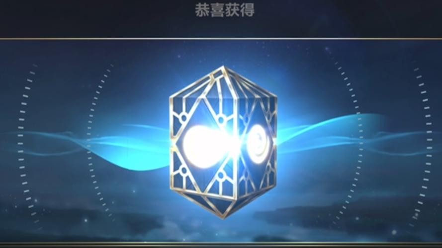 lol手游抽奖