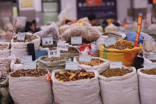 中药批发市场