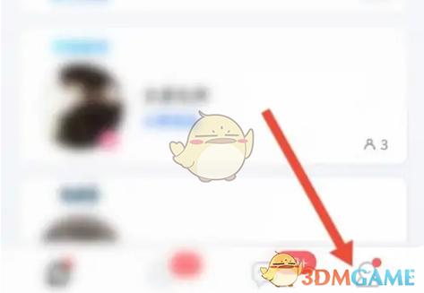 tt语音收藏在哪里找