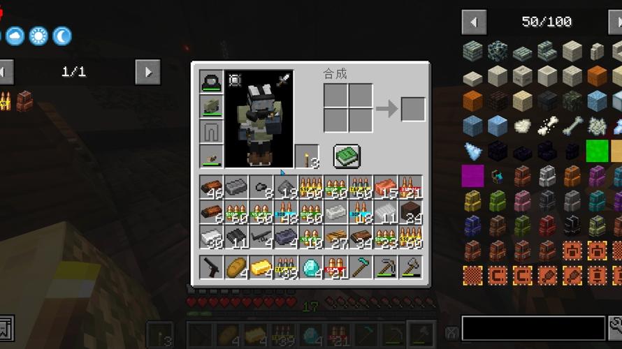 minecraft行为包下载