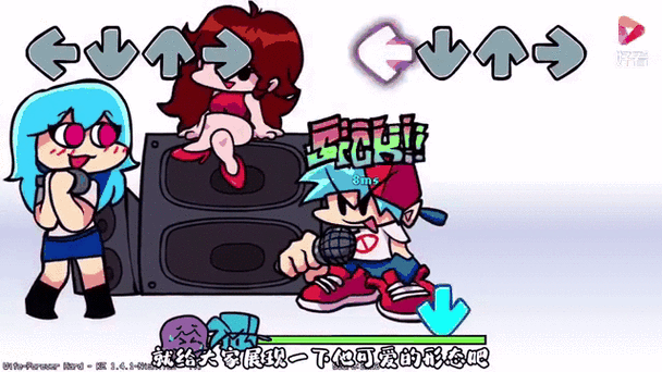 周五夜放克sky模组正版