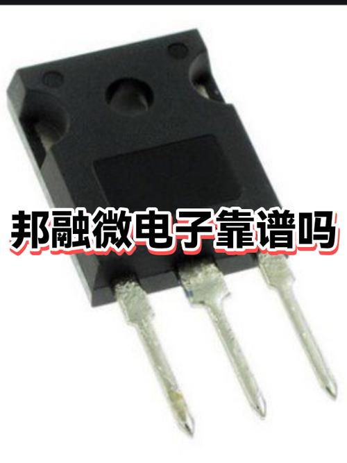 华为库存芯片能用多长时间
