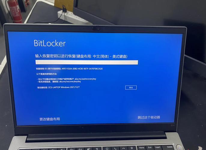 dell开机转圈卡住